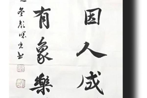 上好的富贵风水也是先行者而得