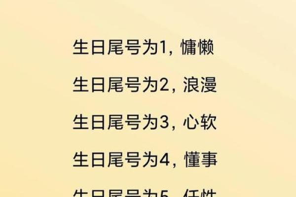 姓名配对测两人未来 姓名配对测试两人未来？