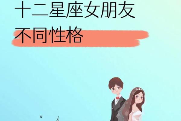 追个剧要发N条朋友圈的星座女
