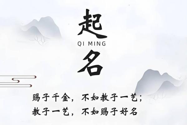 姓於的名人-姓名学-华易算命网姓名