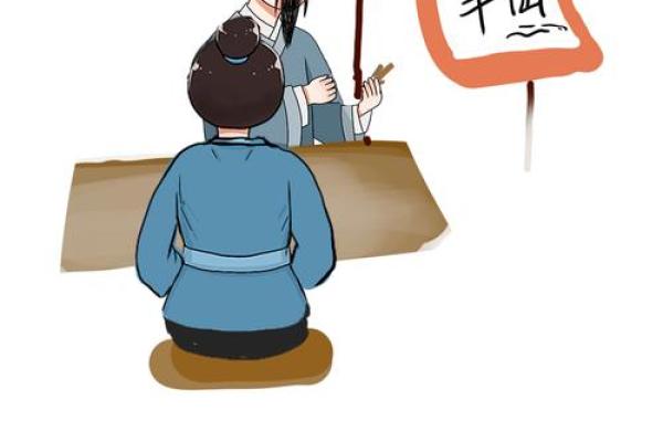 算命不给三种人算命是什么原因