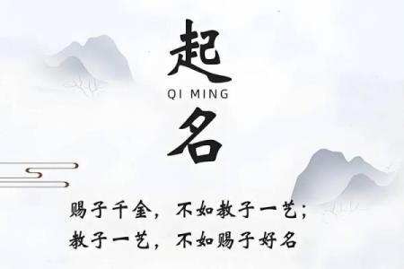 姓於的名人-姓名学-华易算命网姓名