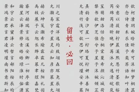 姓墨的名人-姓名学-华易算命网姓名