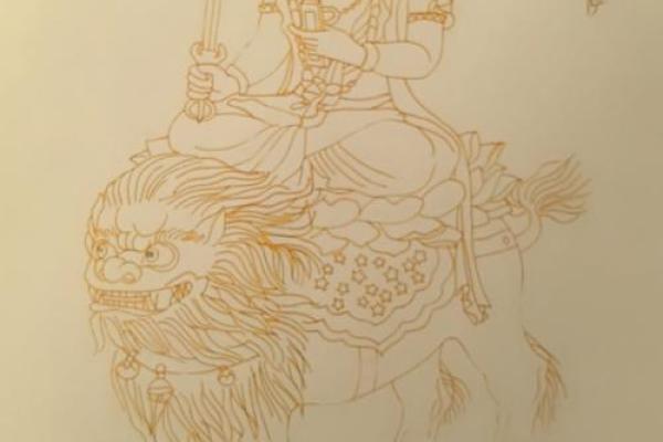 文殊菩萨在线灵签