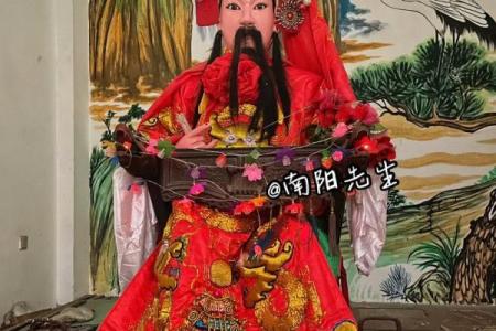 任氏的世系和字辈排行-姓名学-华易网姓名