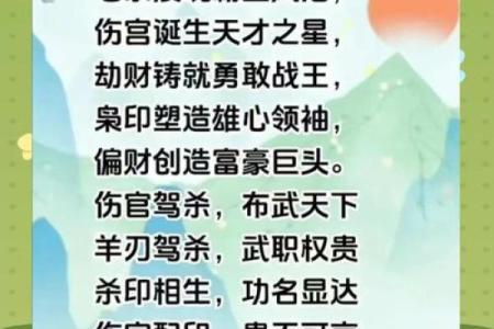 宝宝八字弱总是被吓到,八字弱的人起名字需要注意什么