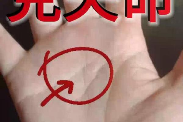 女人克夫的八字有哪些表现呢