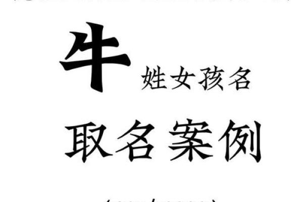 更新了艺术签名加名字运程测试 只限娱乐 看看不吃亏
