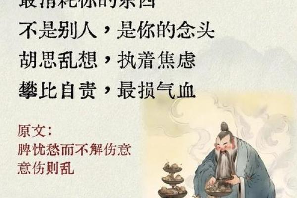 中国风水文化_易经黄帝内经和道德经式微的根源是什么