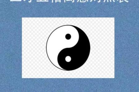 三才五格测名字,生辰八字三才五格起名