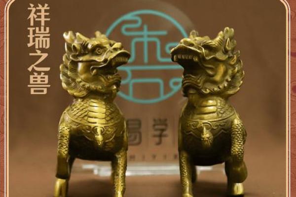 详解什么是风水学术中的白虎煞