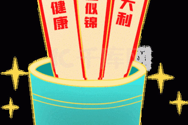 免费桃花运抽签占卜,免费算命东方神算