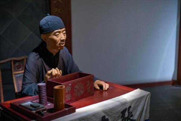 算命先生的话能信吗