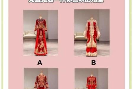姻缘测试入口
