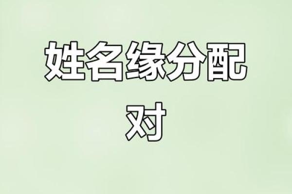 测试你们是几世姻缘 测试几世情缘？