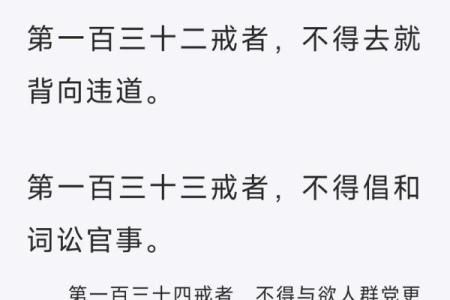 算命的说我不能跟水打交道