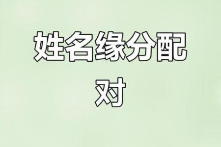 测试你们是几世姻缘 测试几世情缘？