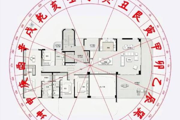 房子在坡中间的房子风水