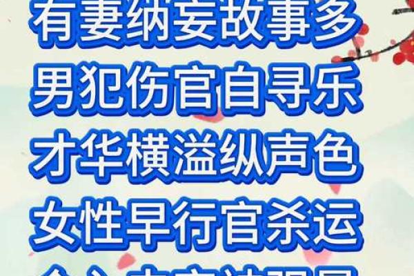 八字相克却仍然结婚的,八字相克的夫妻能过好吗