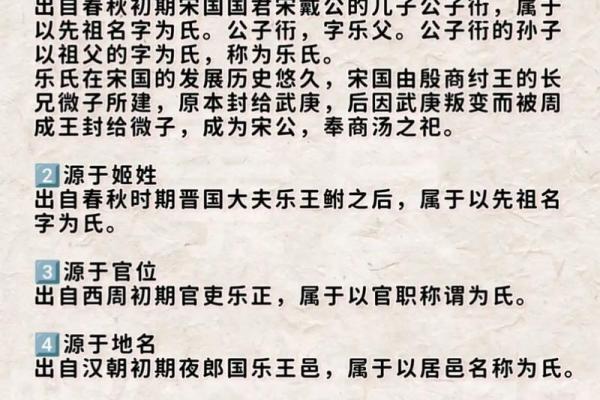 姓强的名人-姓名学-华易算命网姓名