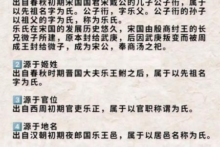 姓强的名人-姓名学-华易算命网姓名