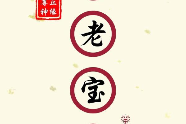 苏州月老赐姻缘 苏州月老庙？