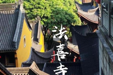 苏州月老赐姻缘 苏州月老庙？