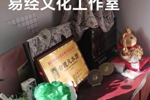 算命的都是什么职业