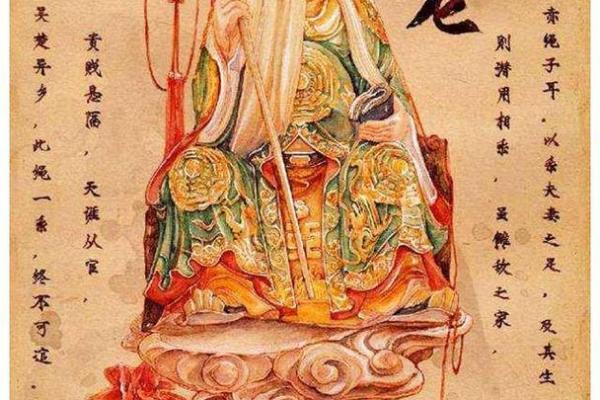 月老灵签17姻缘签 月老灵签姻缘签33启示？