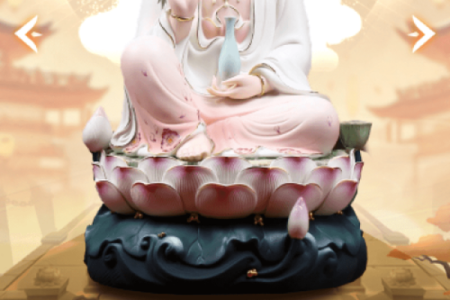 观音灵签第108签上上签