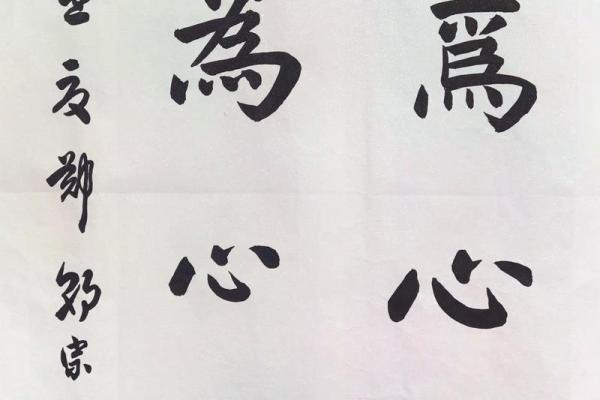 流水不腐，户枢不蠹——那些流传千古的八字成语，你了解多少？