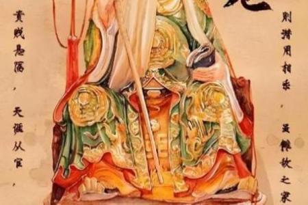 梦见月老不给姻缘 梦见月老说我没姻缘?