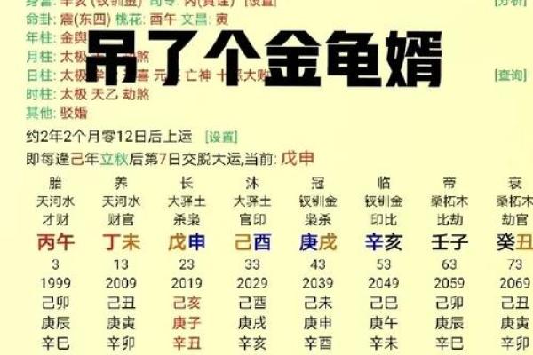 佛祖灵签13签求姻缘 佛祖灵签13签求姻缘两世姻缘? 佛祖灵签13签求姻缘 佛祖灵签13签求姻缘两世姻缘?