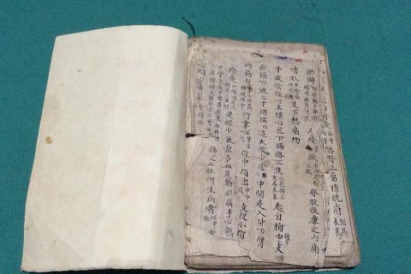 白鹤仙师60条灵签 白鹤仙师60条灵签