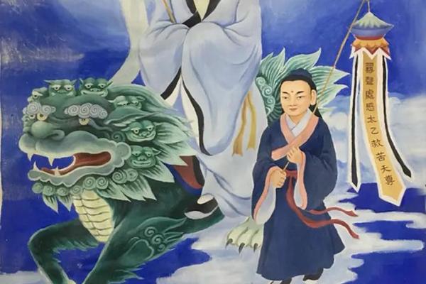东极青华大帝灵签 东极青华大帝灵签