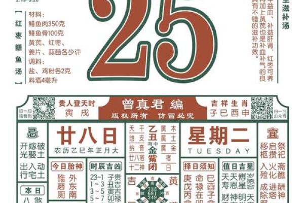 入门风俗小分享,风水3见3不见 入门风俗小分享,风水3见3不见