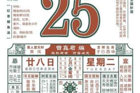 入门风俗小分享,风水3见3不见