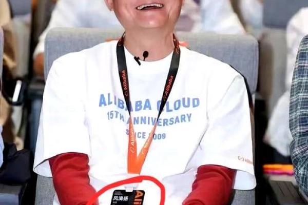 马云八字命重几两 马云命重几两 马云八字命重几两 马云命重几两