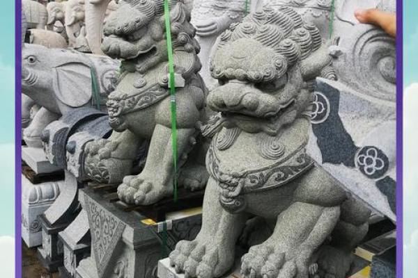 石狮子的介绍和风水作用 石狮子的介绍和风水作用