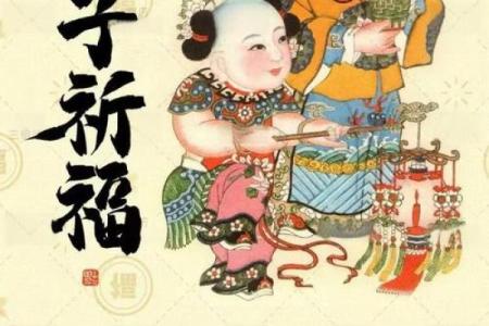 八字查童子命难不难,怎么才知道是不是童子命