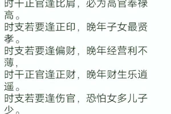 阴阳风水“改向”秘法,很受用 阴阳风水“改向”秘法,很受用