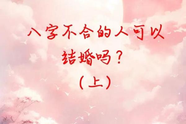 手机号码与自己八字不合?“大师”授课教你改一改…… 手机号码与自己八字不合?“大师”授课教你改一改……