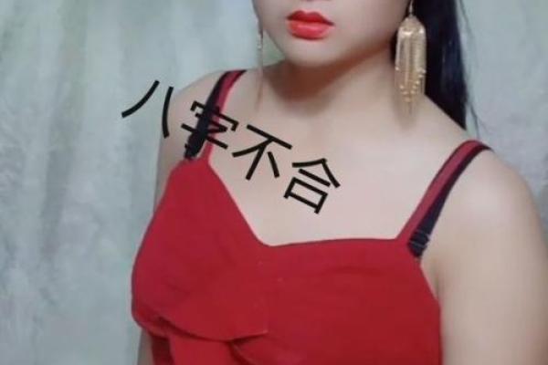 手机号码与自己八字不合?“大师”授课教你改一改…… 手机号码与自己八字不合?“大师”授课教你改一改……