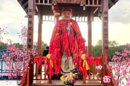 月老灵签利有攸往解姻缘