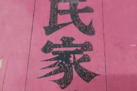 邢姓女孩名字大全-邢姓女孩起名字大全-邢姓名字大全姓名