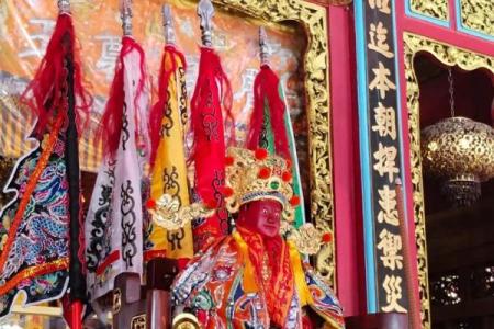 凤山广泽尊王灵签65