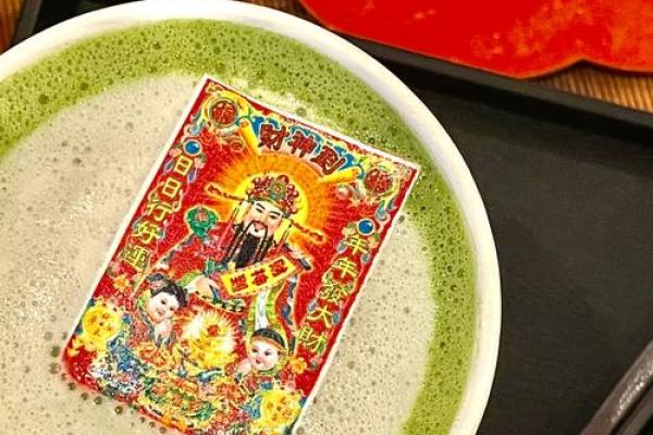 潮汕财神爷灵签19签 潮汕财神爷灵签19签