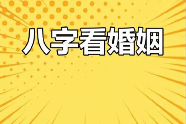 合八字白蜡金和杨柳木可以结婚吗 两人配不配 合八字白蜡金和杨柳木可以结婚吗 两人配不配