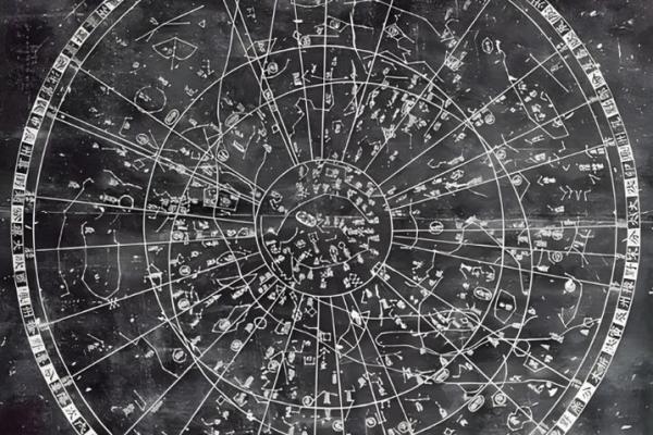 紫薇斗数文昌命宫