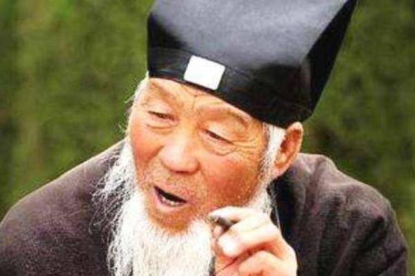 仙剑奇侠传道长算命